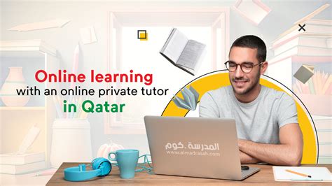 tudor qatar|private tutor jobs in qatar.